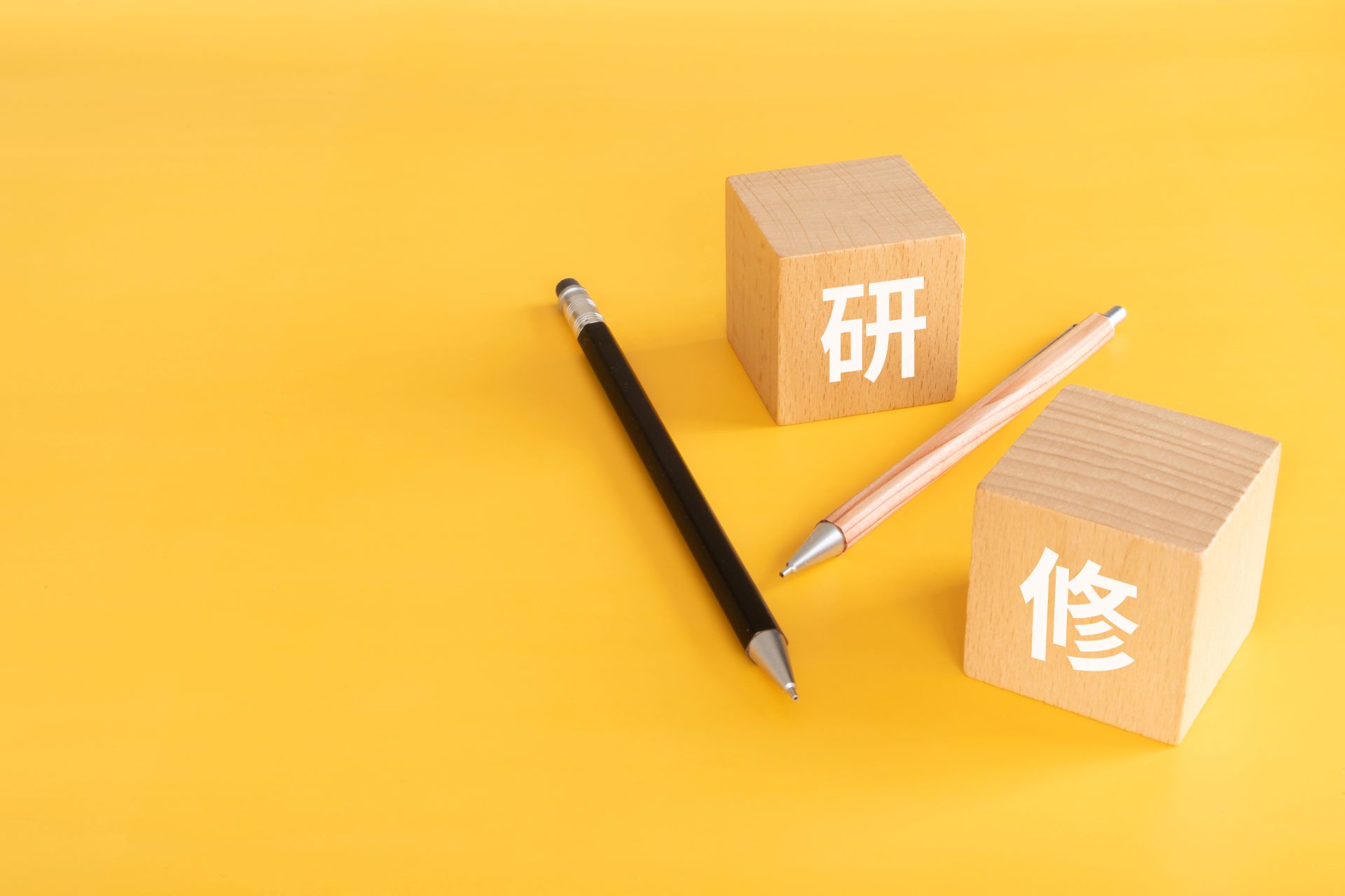 大和市
