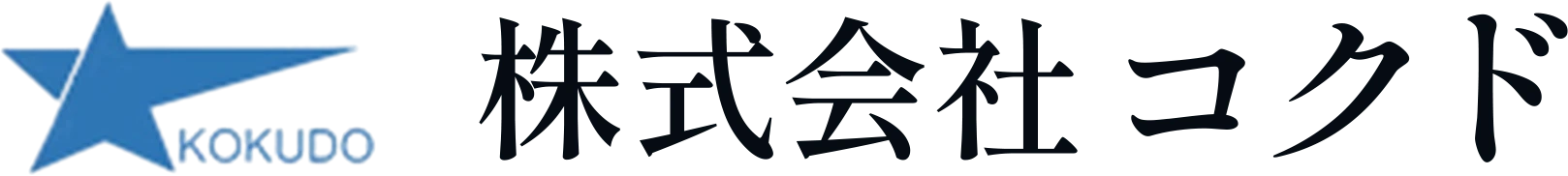 株式会社コクド